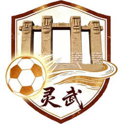 银川市